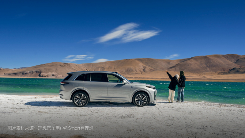 AG超玩会汽车2024年11月交付48,740辆