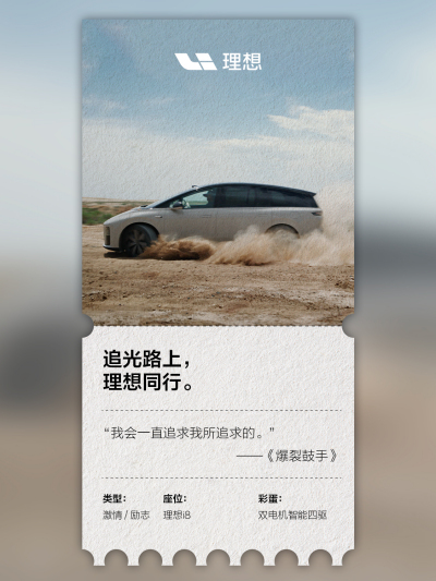 AG超玩会社区_AG超玩会汽车